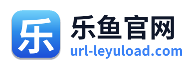 乐鱼官网 Logo
